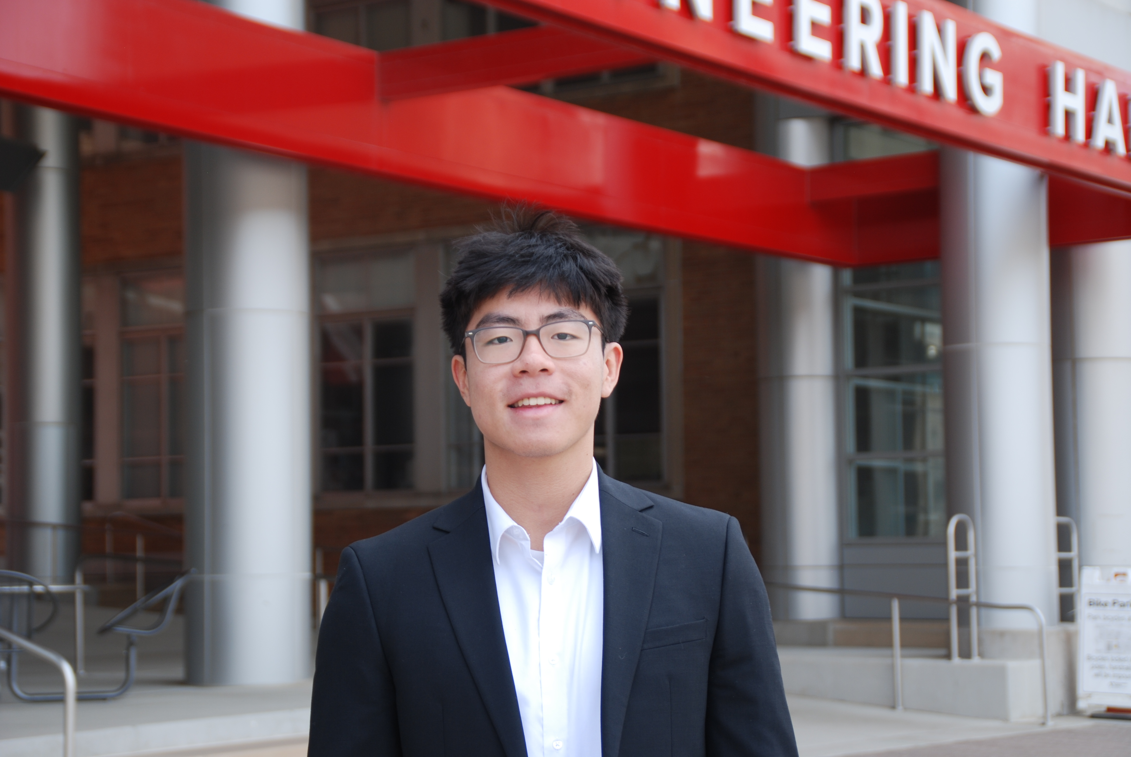 Philip Gu
